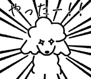 796643762