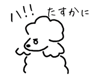796643763
