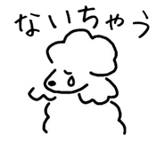 796643768