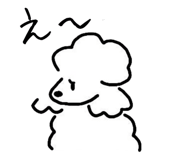 796643774