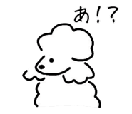 796643775