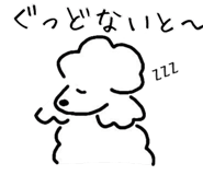 796643780