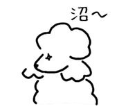 796643781
