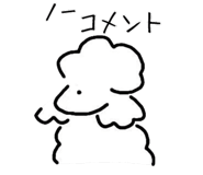 796643782