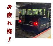 796645283