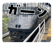 796645285