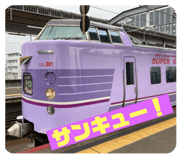 796645293