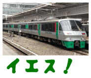 796645296
