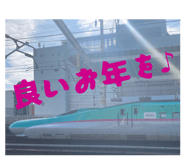 796645300