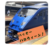 796645301