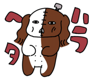 796657867