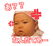 796658498