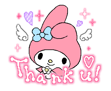 ลายที่ 1