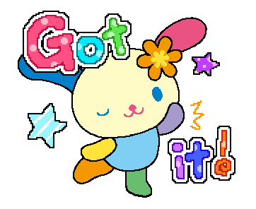 ลายที่ 3