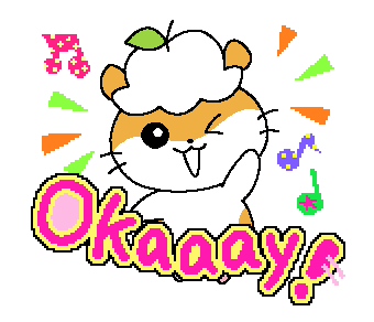 ลายที่ 5