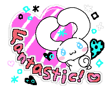 ลายที่ 13