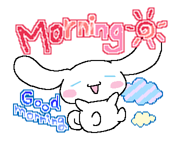 ลายที่ 17