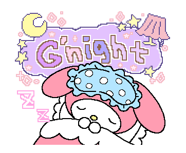 ลายที่ 19