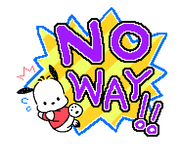 ลายที่ 21