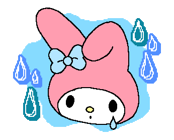 ลายที่ 23