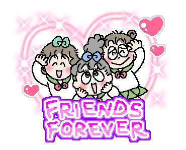 ลายที่ 33