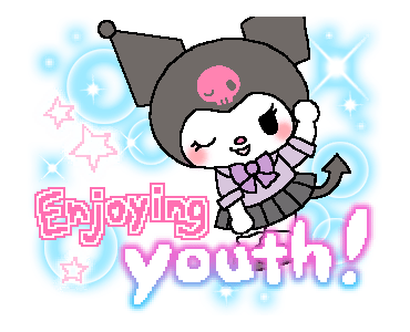 ลายที่ 35