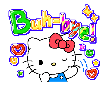 ลายที่ 47