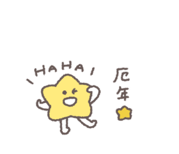796662356