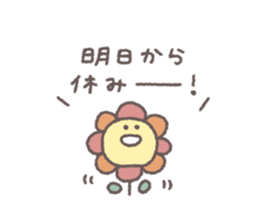 796662373
