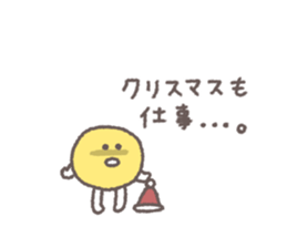 796662377