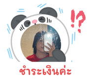 796668412