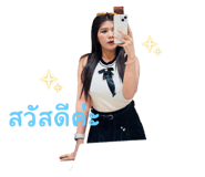 796668414