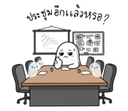 796668933