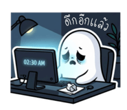 796668938