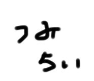 796671391