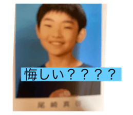 796673809