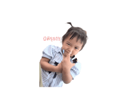 796675258