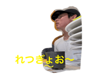 796675700