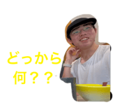 796675703