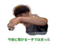 796675707