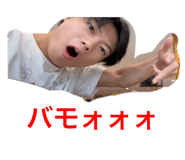 796675708