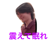 796675713