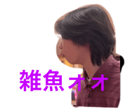 796675714