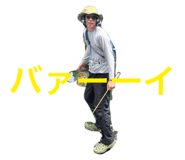 796675715