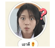 796677448