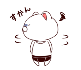 7966860