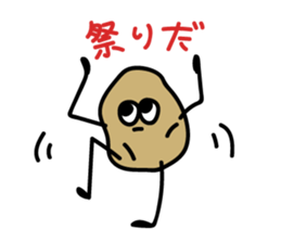 7966873