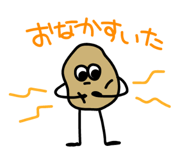 7966882