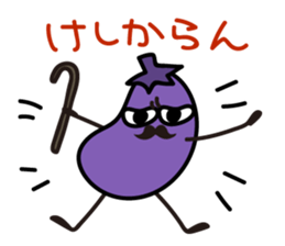 7966886