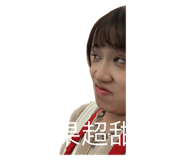 796688980